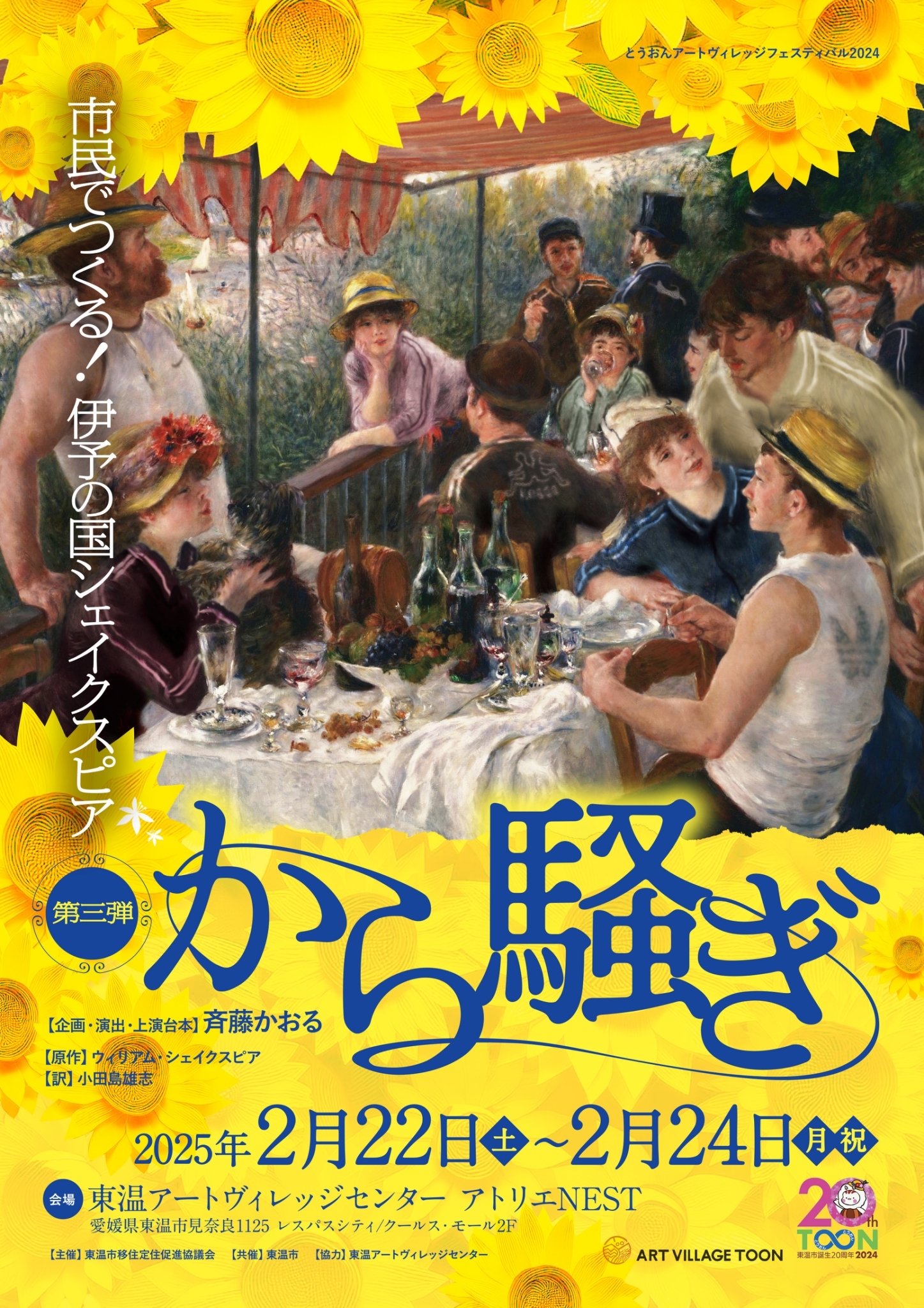 30b25ddf63332e1ae0cb75ee050b1c